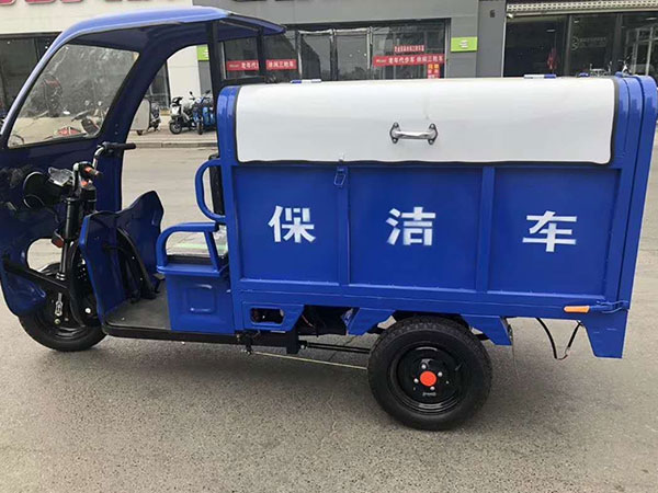 垃圾車